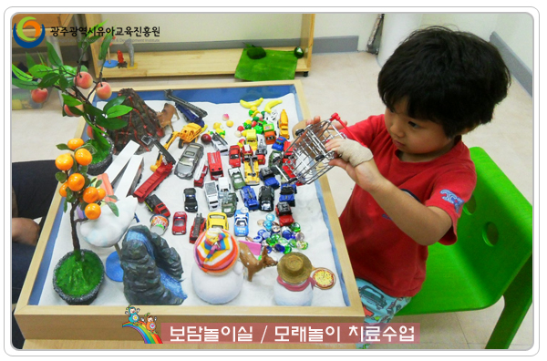 보담놀이실5 사본.jpg